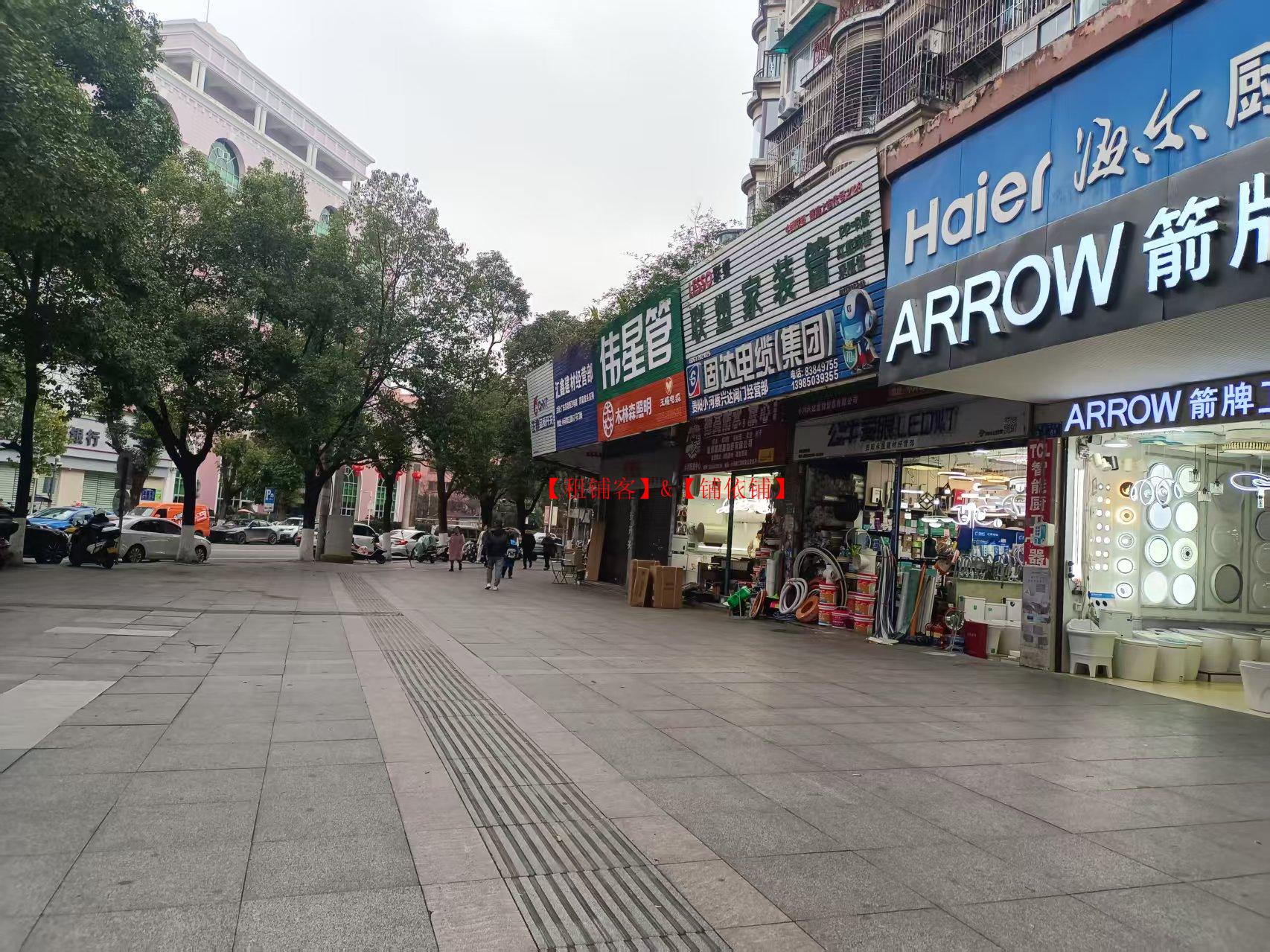 小河锦江路地铁口临街商铺出租 800平方